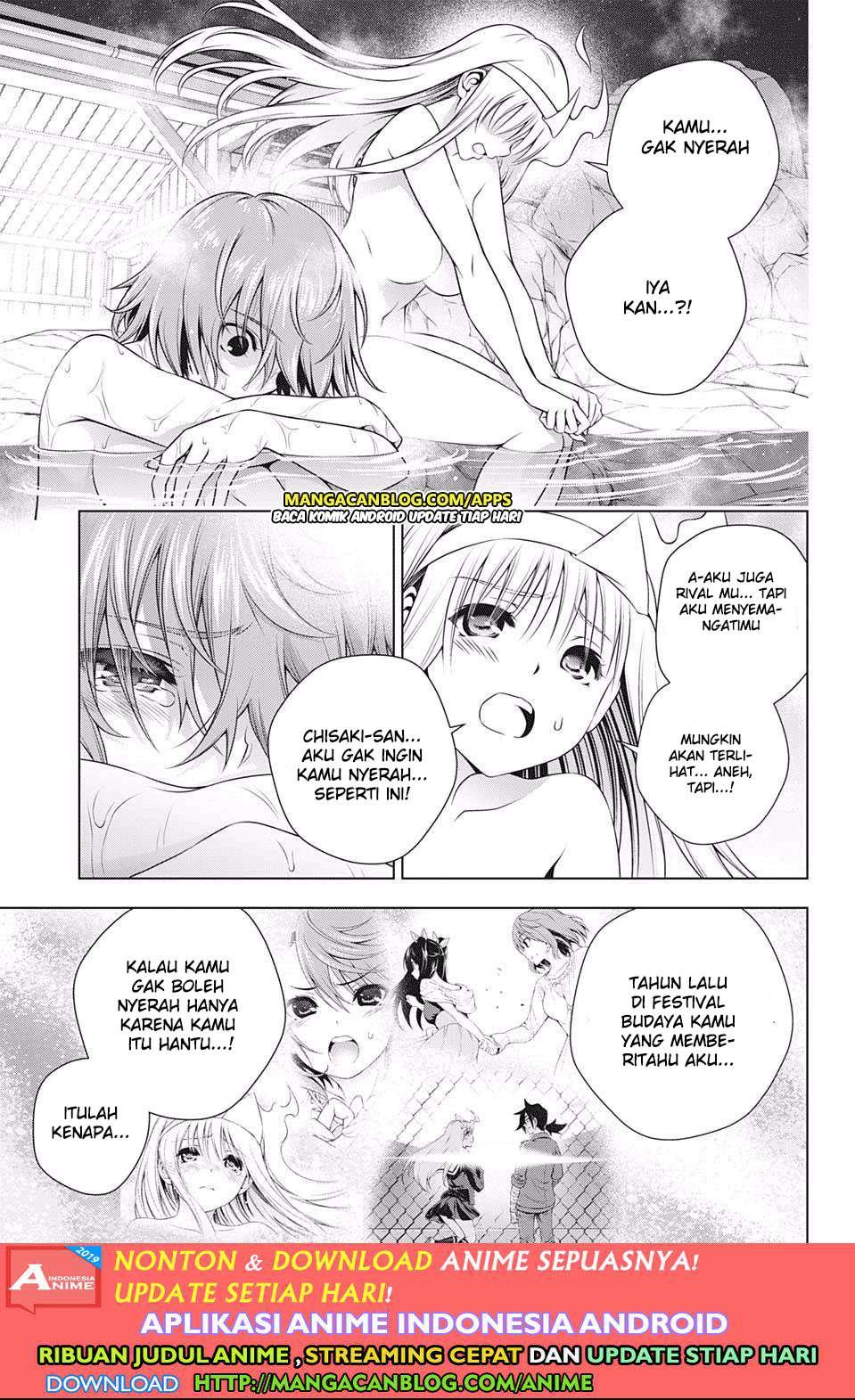 Yuragi-sou no Yuuna-san Chapter 191 Gambar 5