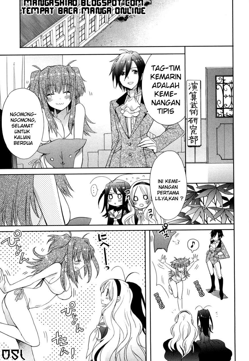 Accel World / Dural – Magisa Garden Chapter 13 Gambar 8