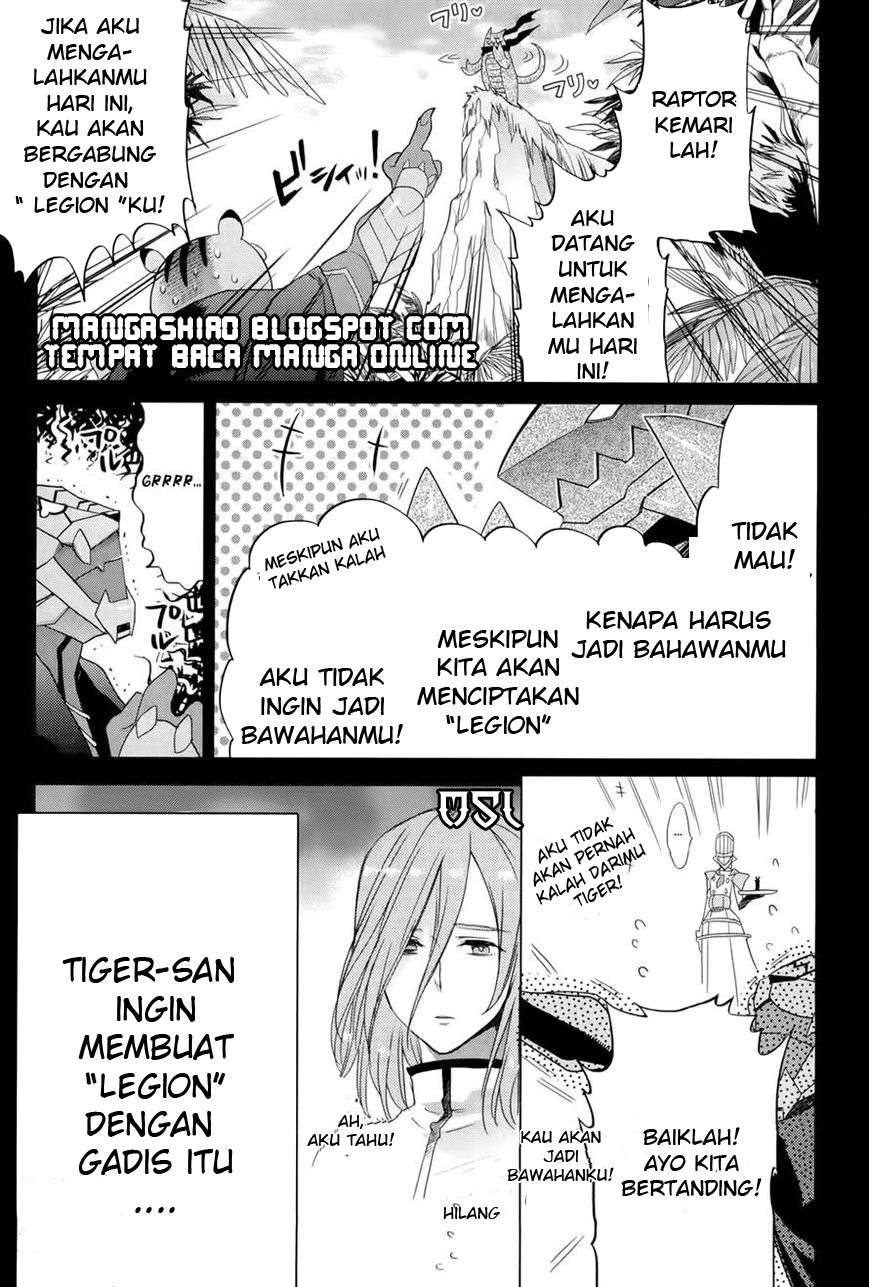 Accel World / Dural – Magisa Garden Chapter 12 Gambar 5