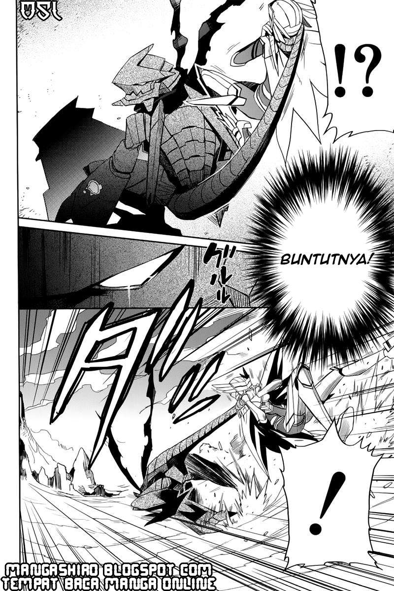 Accel World / Dural – Magisa Garden Chapter 10 Gambar 7