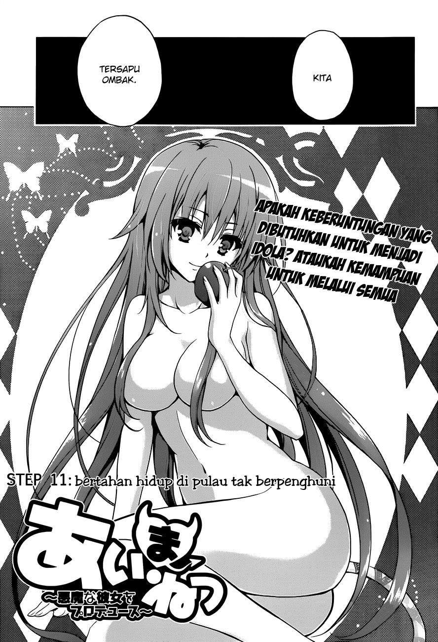 Aimane - Akuma na Kanojo o Produce Chapter 11 Gambar 5