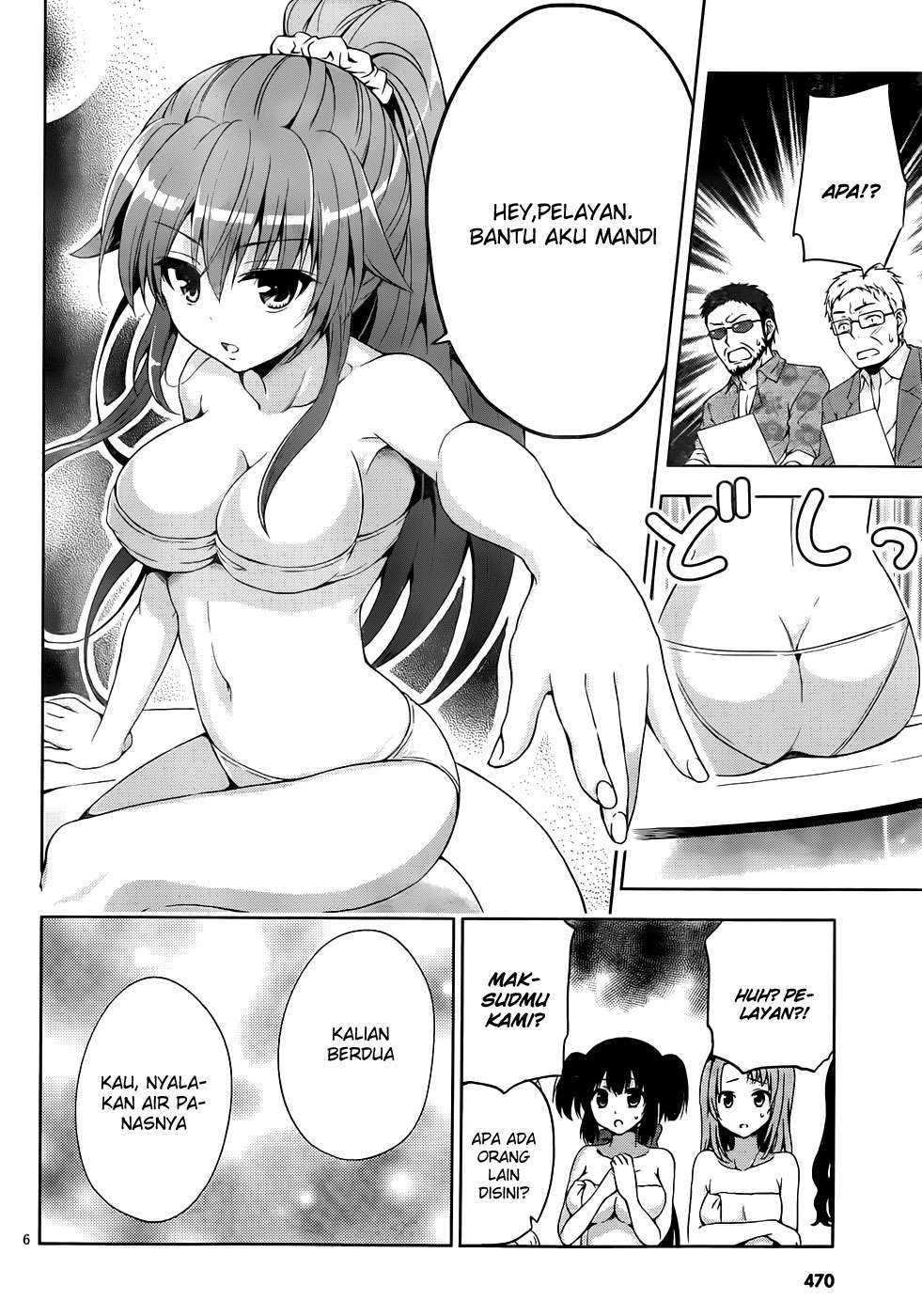 Aimane - Akuma na Kanojo o Produce Chapter 08 Gambar 6