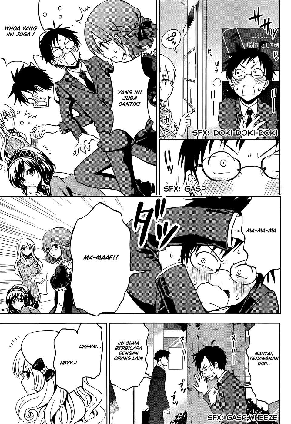 Aimane - Akuma na Kanojo o Produce Chapter 01 Gambar 10