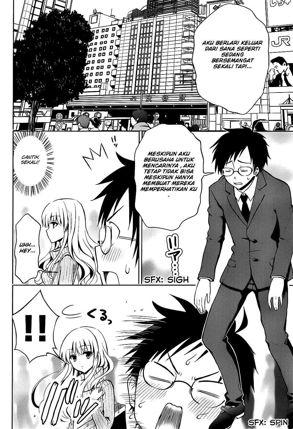 Aimane - Akuma na Kanojo o Produce Chapter 01 Gambar 9