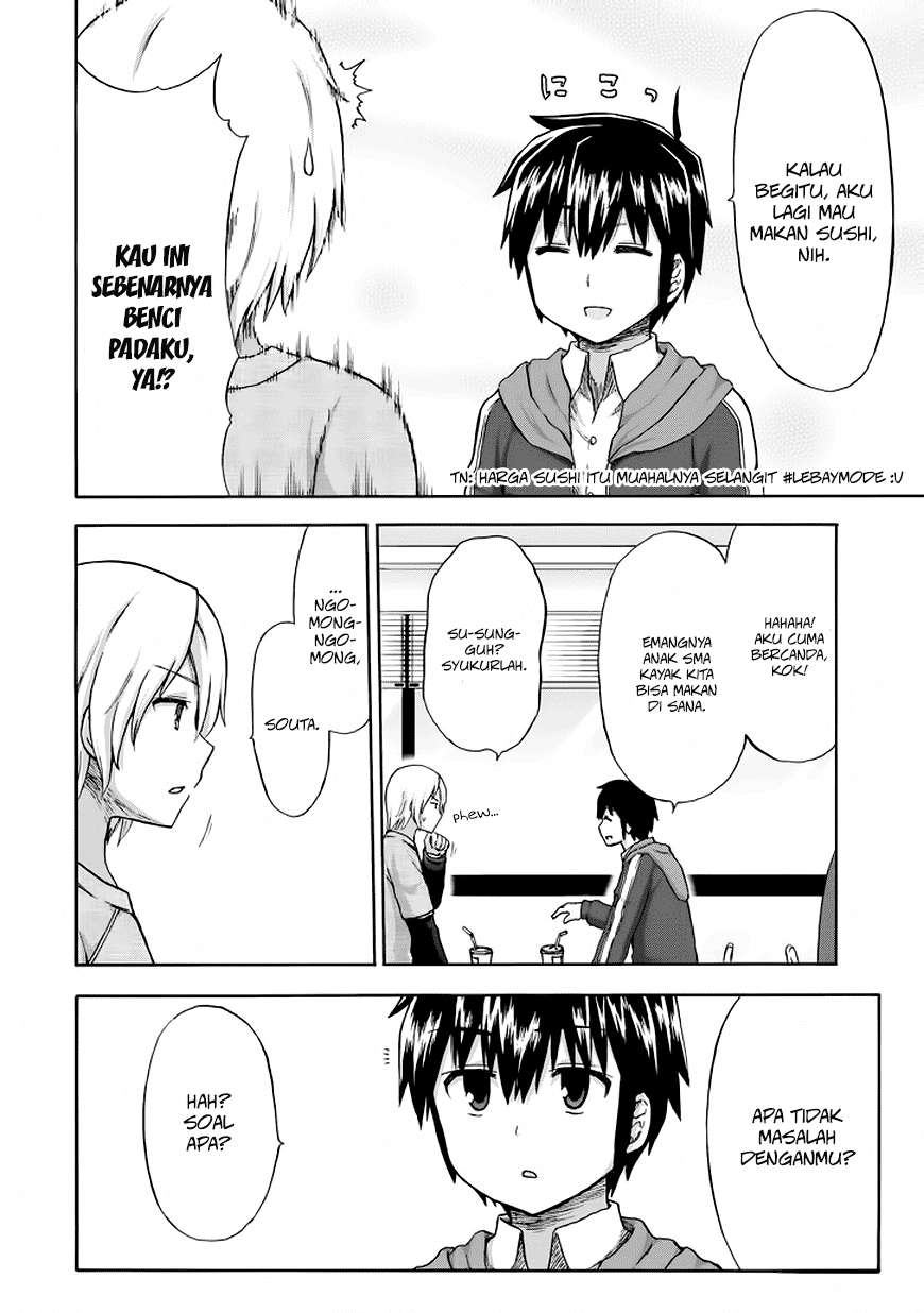 Aizawa-san Zoushoku Chapter 12 Gambar 5