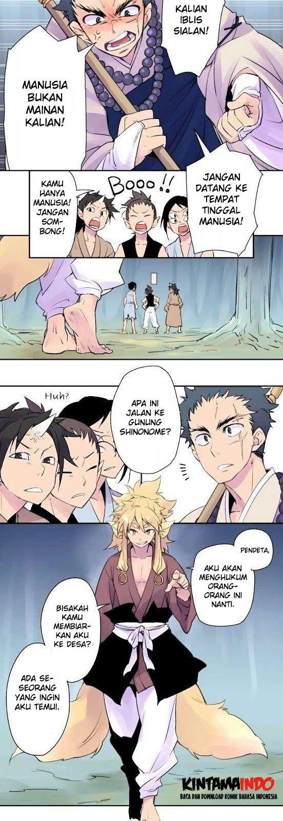 Ake no Tobari Chapter 01 Gambar 5