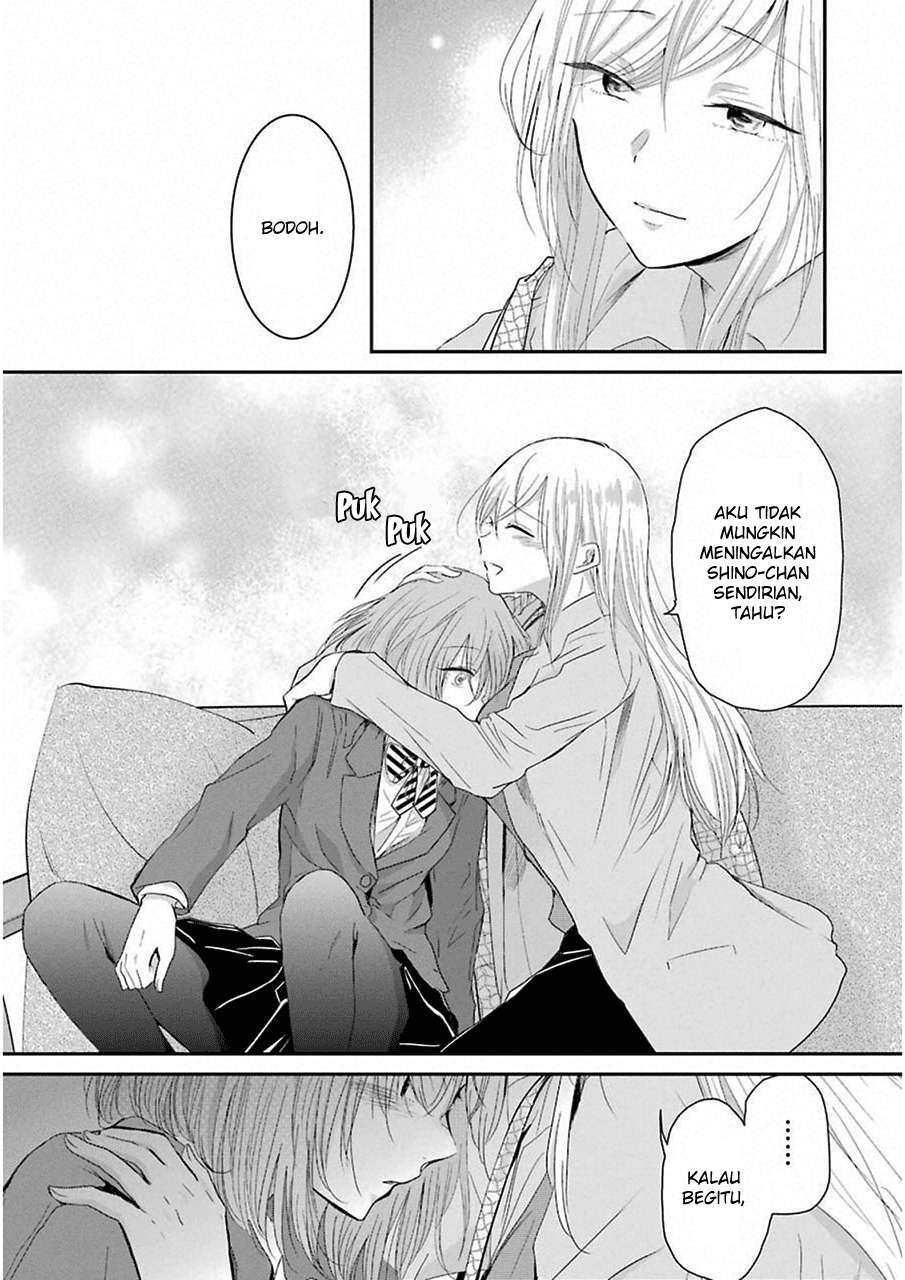Ani no Yome to Kurashite Imasu Chapter 50 Gambar 5