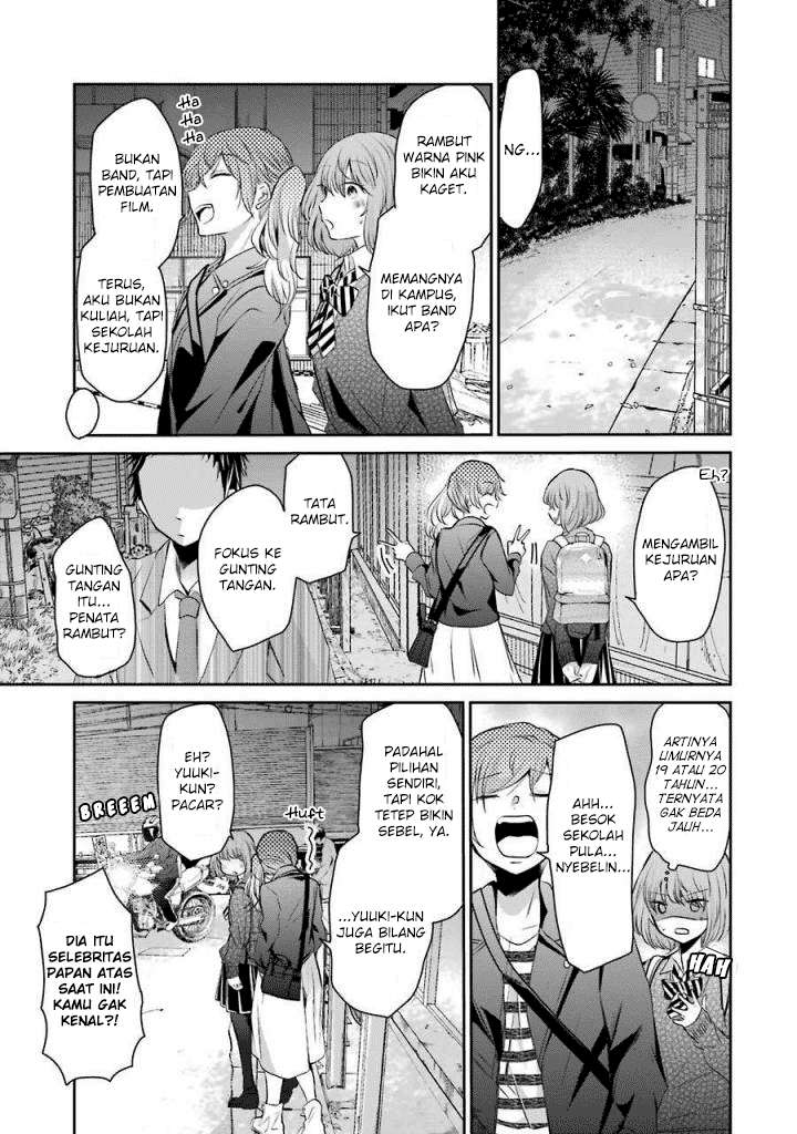 Ani no Yome to Kurashite Imasu Chapter 38 Gambar 5