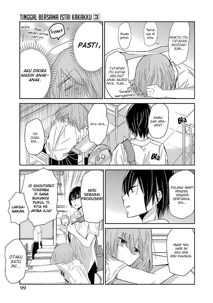 Ani no Yome to Kurashite Imasu Chapter 26 Gambar 5