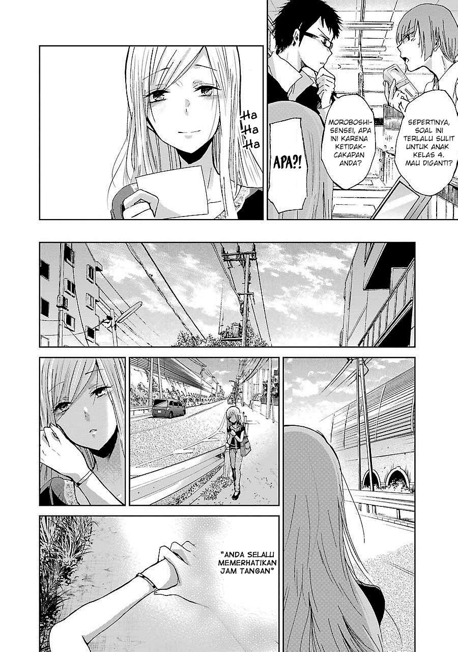Ani no Yome to Kurashite Imasu Chapter 21 Gambar 5