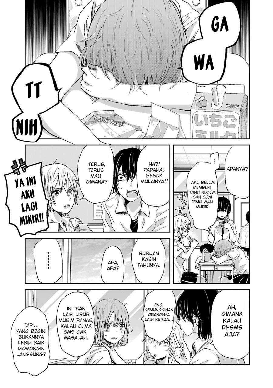 Ani no Yome to Kurashite Imasu Chapter 15 Gambar 5