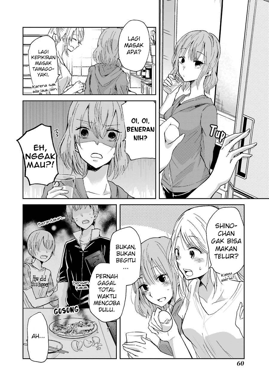 Ani no Yome to Kurashite Imasu Chapter 14 Gambar 5