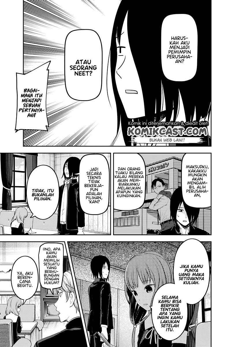Kaguya-sama wa Kokurasetai – Tensai-tachi no Renai Zunousen Chapter 111 Gambar 5