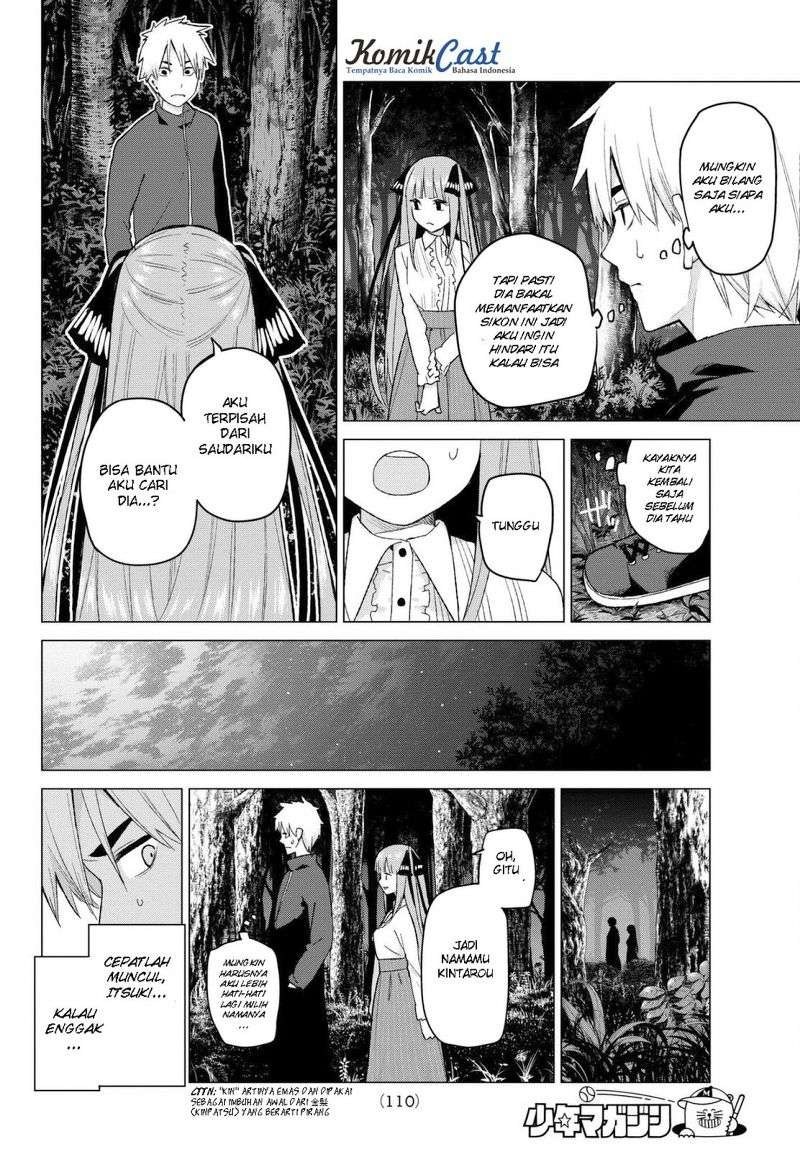 Go-toubun no Hanayome Chapter 26 Gambar 5