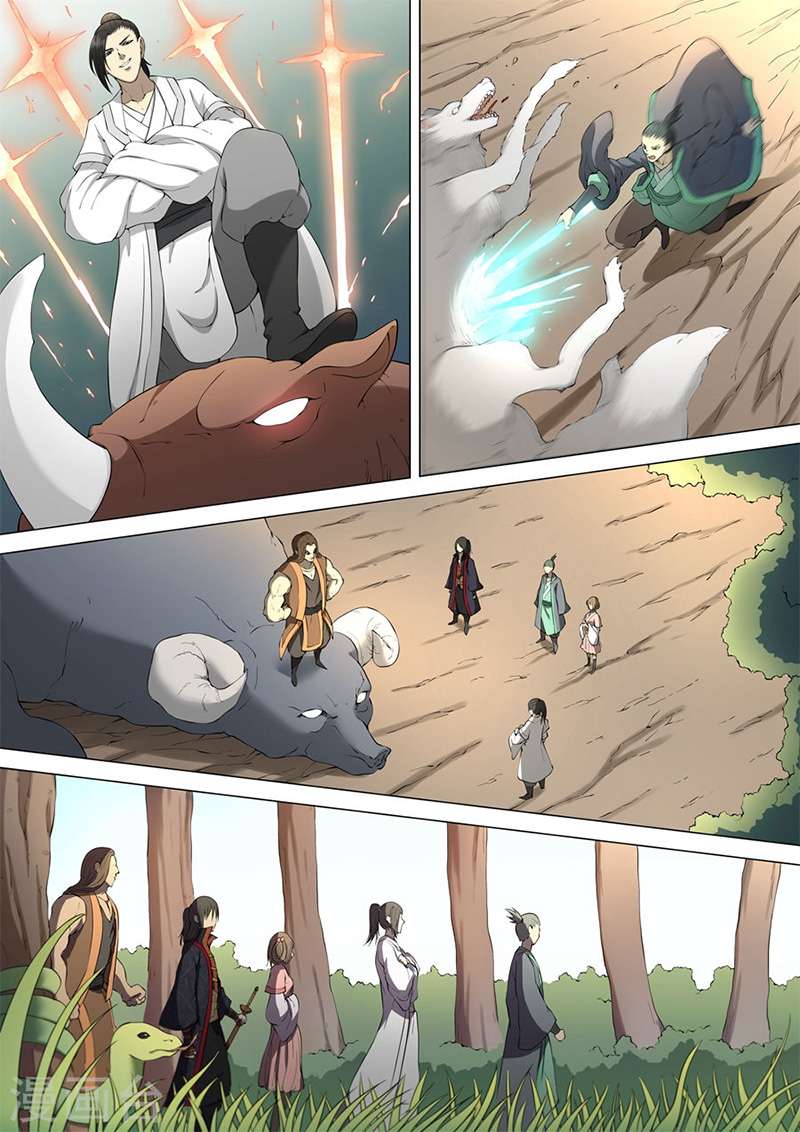 God of Martial Arts Chapter 4.1 Gambar 5
