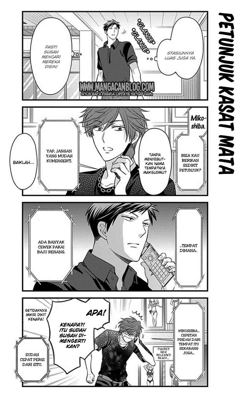 Halaman 5