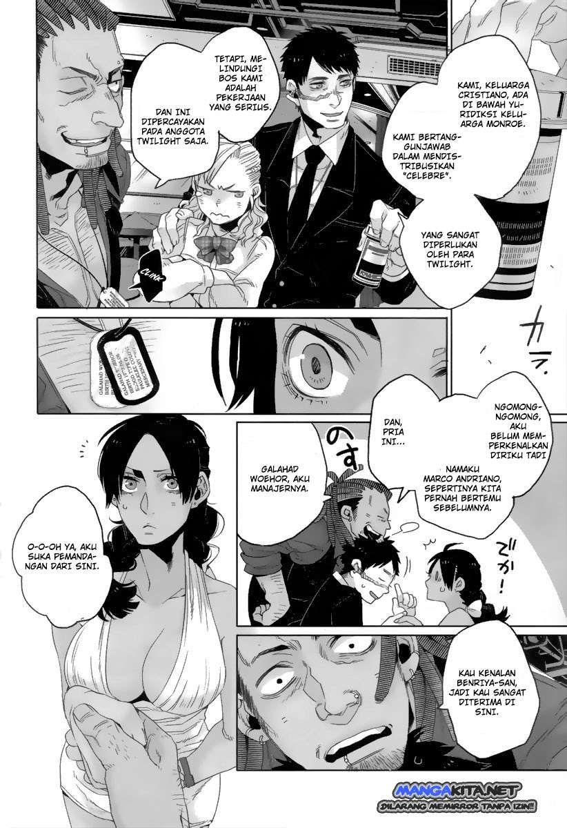 Halaman 7