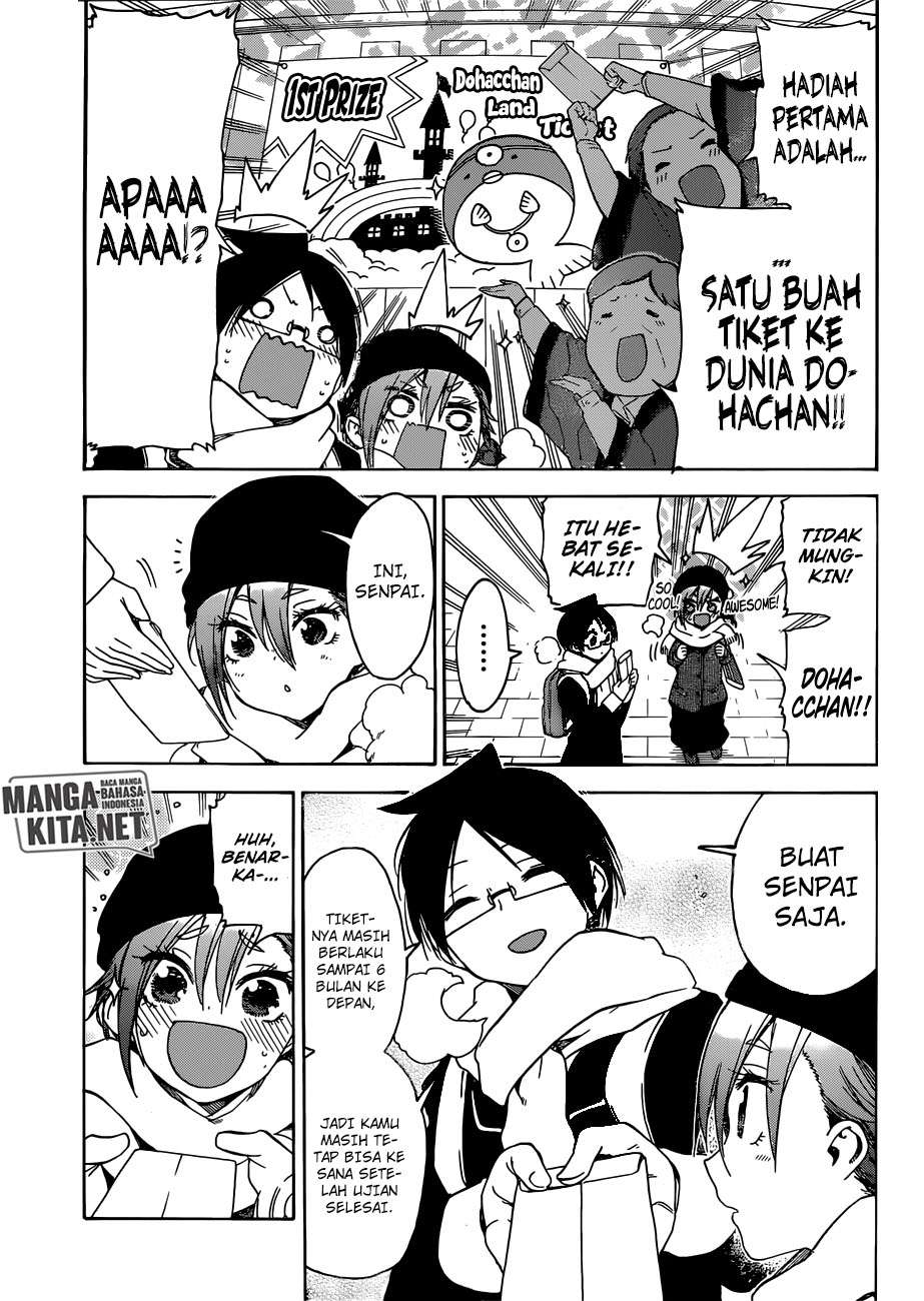 Bokutachi wa Benkyou ga Dekinai Chapter 126 Gambar 5