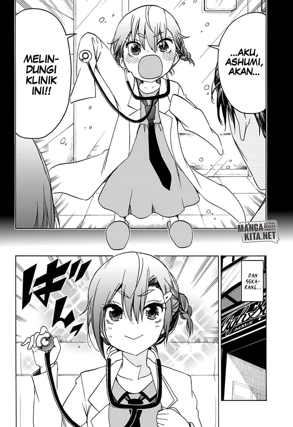 Bokutachi wa Benkyou ga Dekinai Chapter 109 Gambar 5