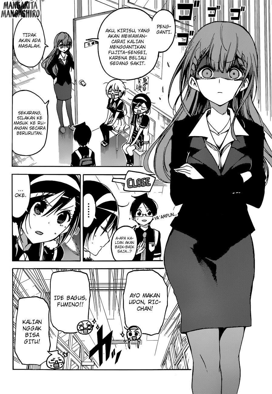 Bokutachi wa Benkyou ga Dekinai Chapter 61 Gambar 5