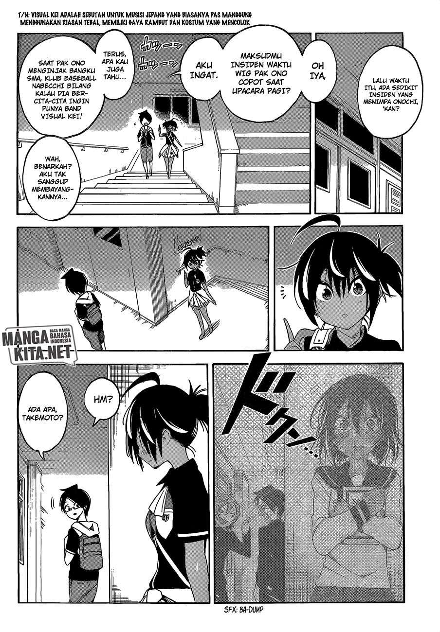 Bokutachi wa Benkyou ga Dekinai Chapter 43 Gambar 5