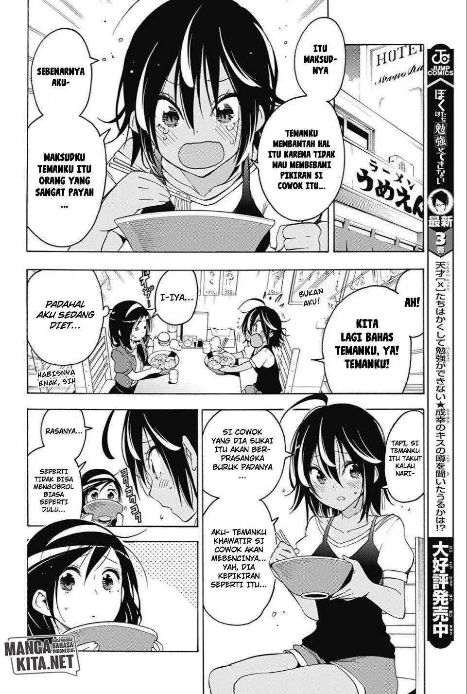 Bokutachi wa Benkyou ga Dekinai Chapter 35 halaman 5