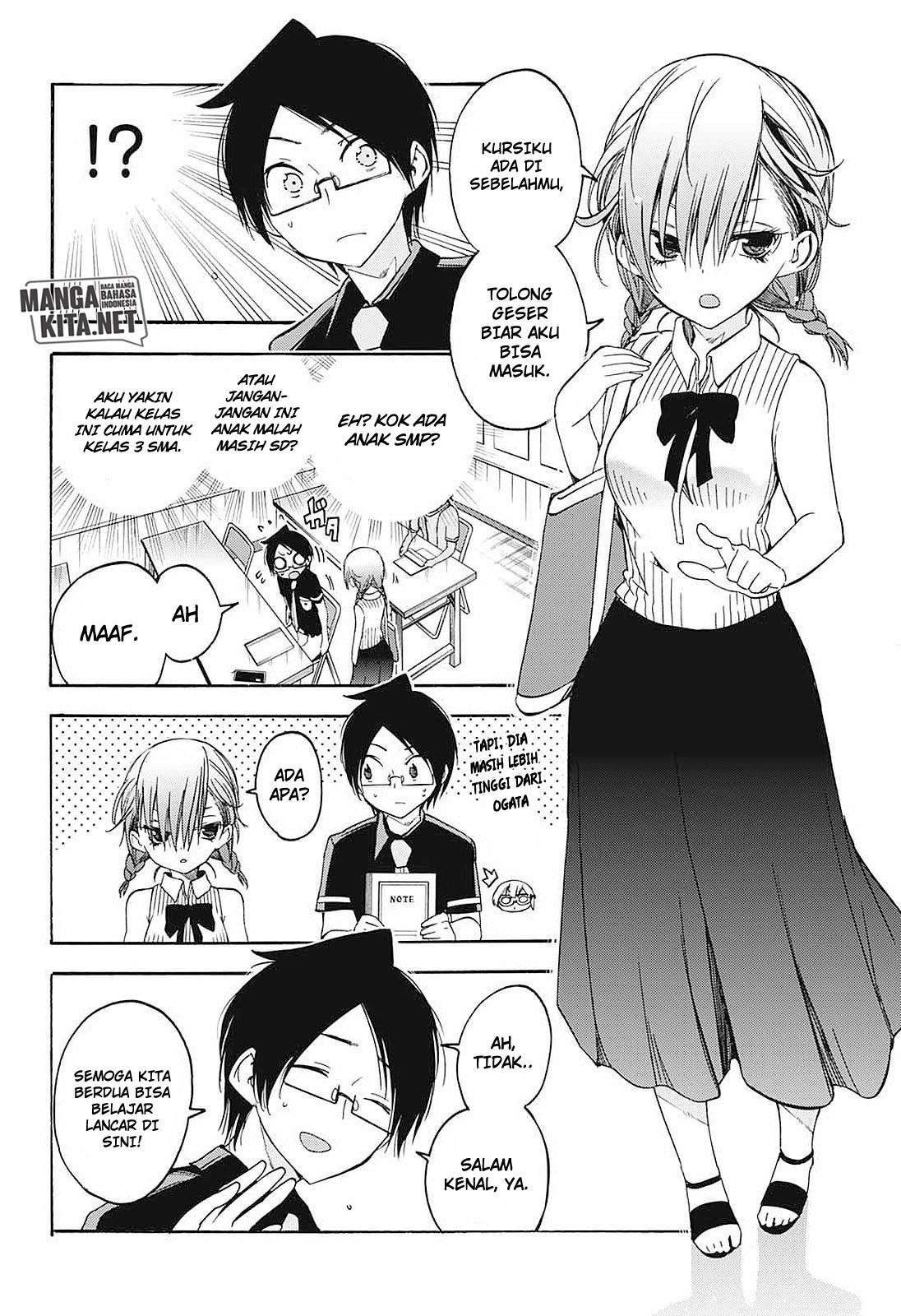Bokutachi wa Benkyou ga Dekinai Chapter 31 Gambar 5