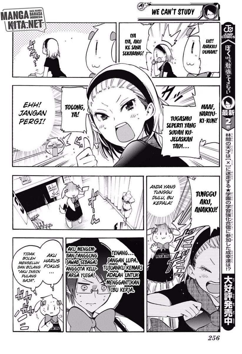 Bokutachi wa Benkyou ga Dekinai Chapter 28 Gambar 5