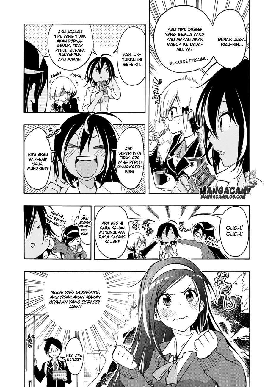 Bokutachi wa Benkyou ga Dekinai Chapter 11 Gambar 5