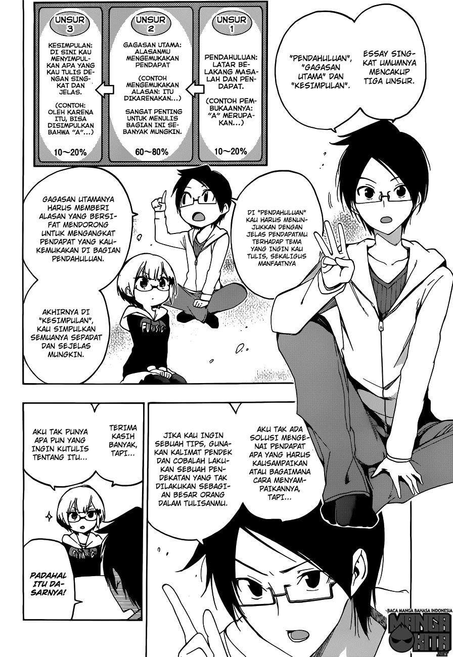 Bokutachi wa Benkyou ga Dekinai Chapter 06 Gambar 5