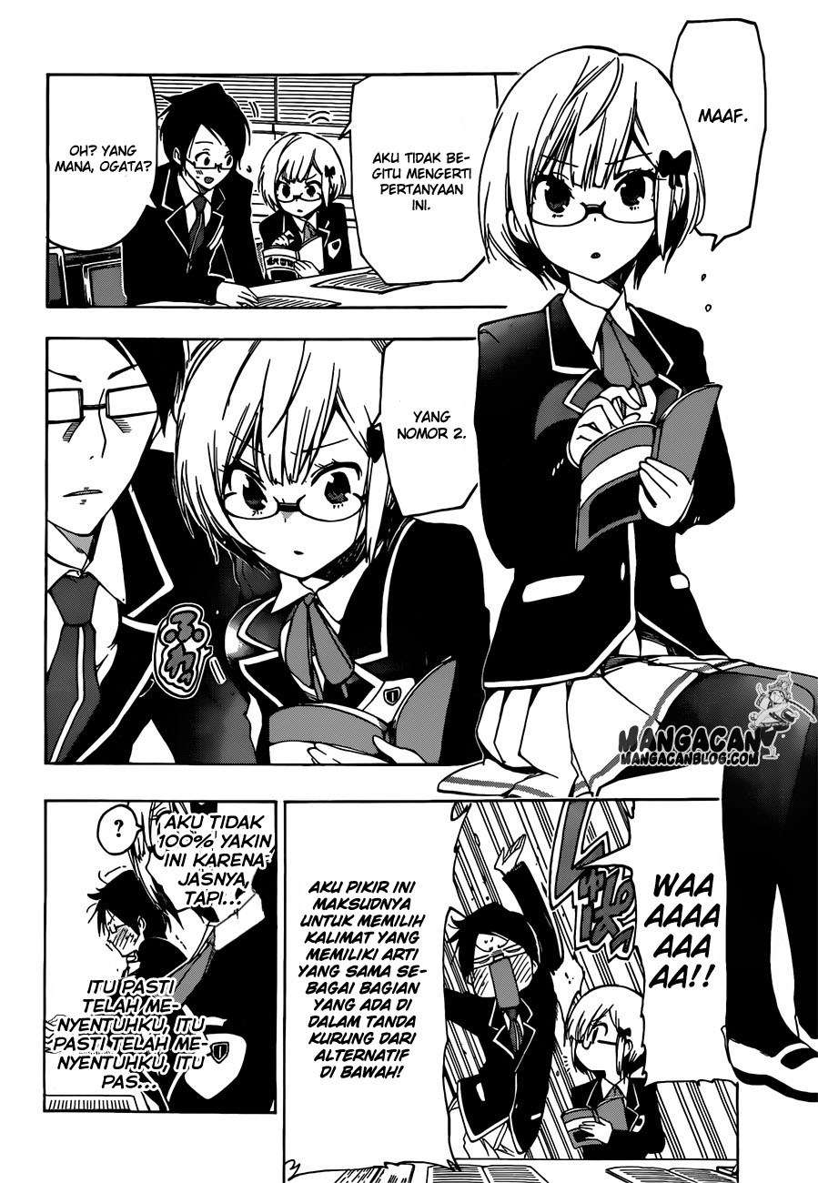 Bokutachi wa Benkyou ga Dekinai Chapter 02 Gambar 6