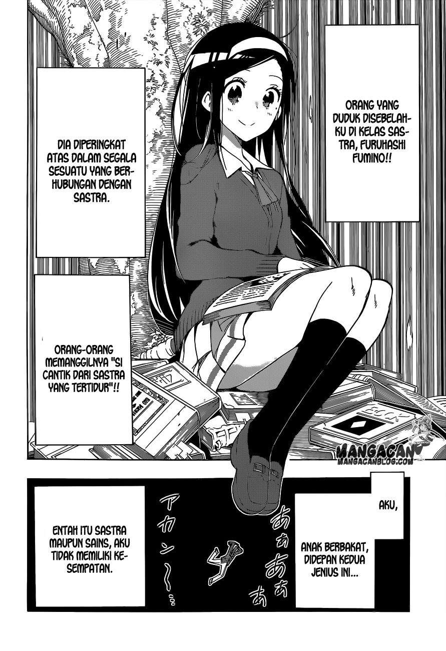 Bokutachi wa Benkyou ga Dekinai Chapter 1 – halaman 11