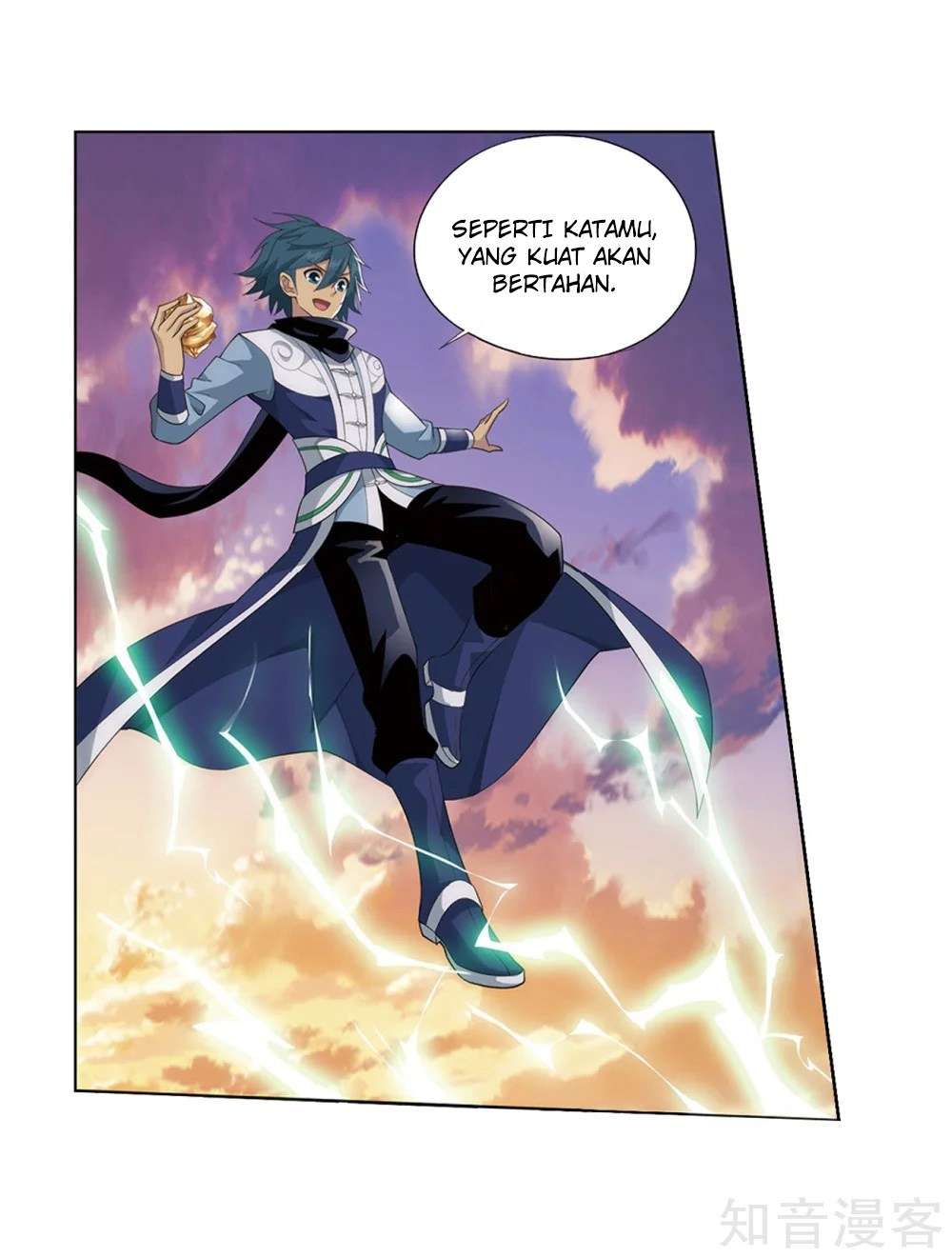 Battle Through the Heavens Chapter 274 Gambar 16