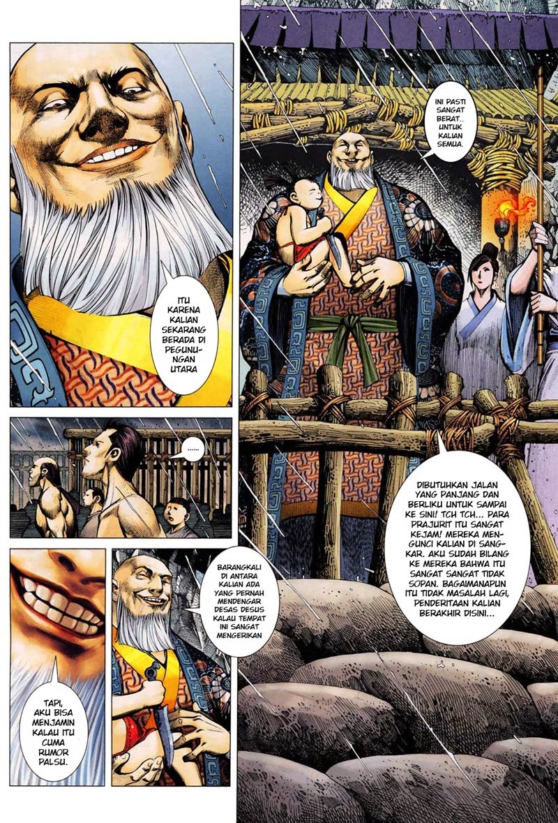 Halaman 7