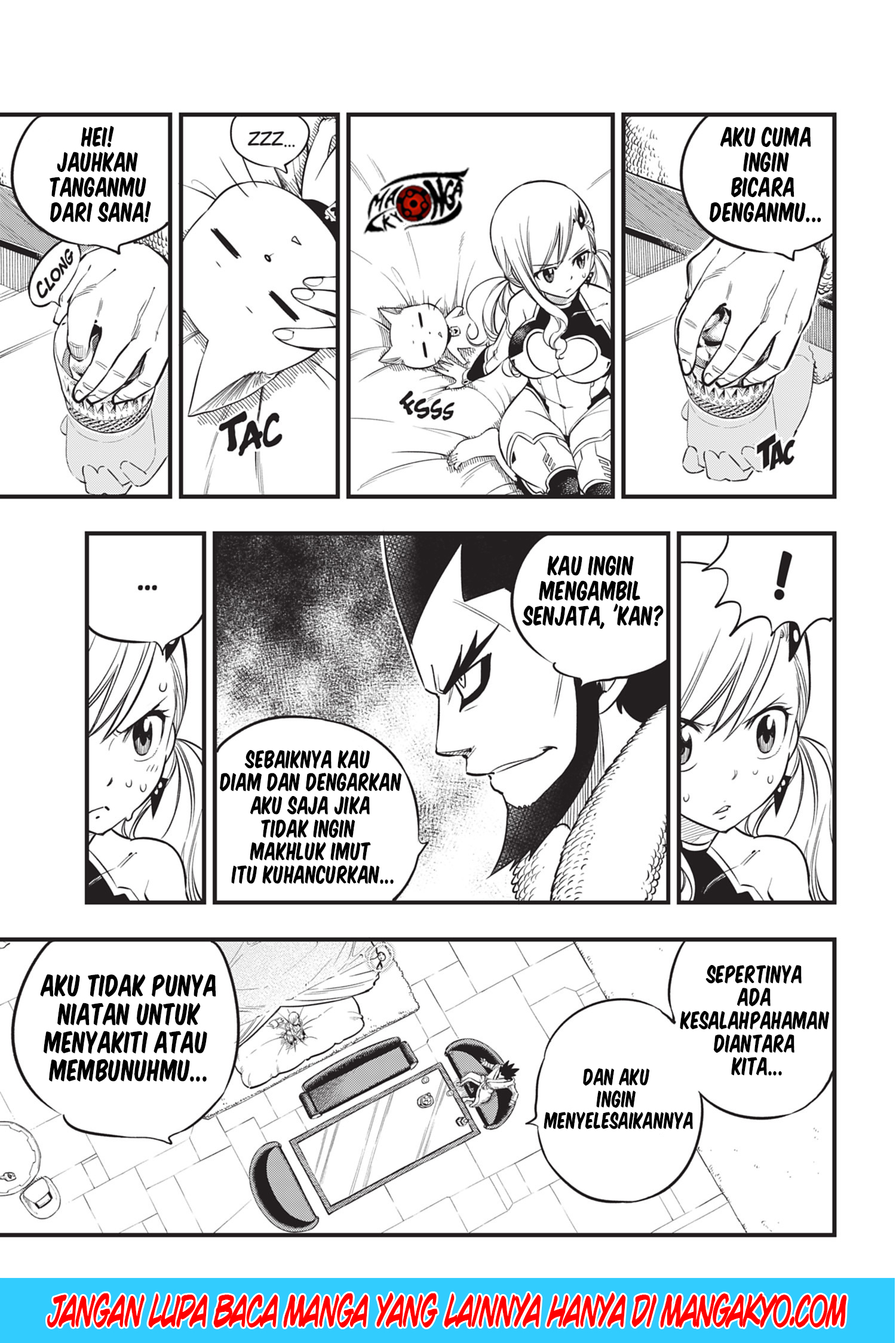 Eden's Zero Chapter 78.1 Gambar 5