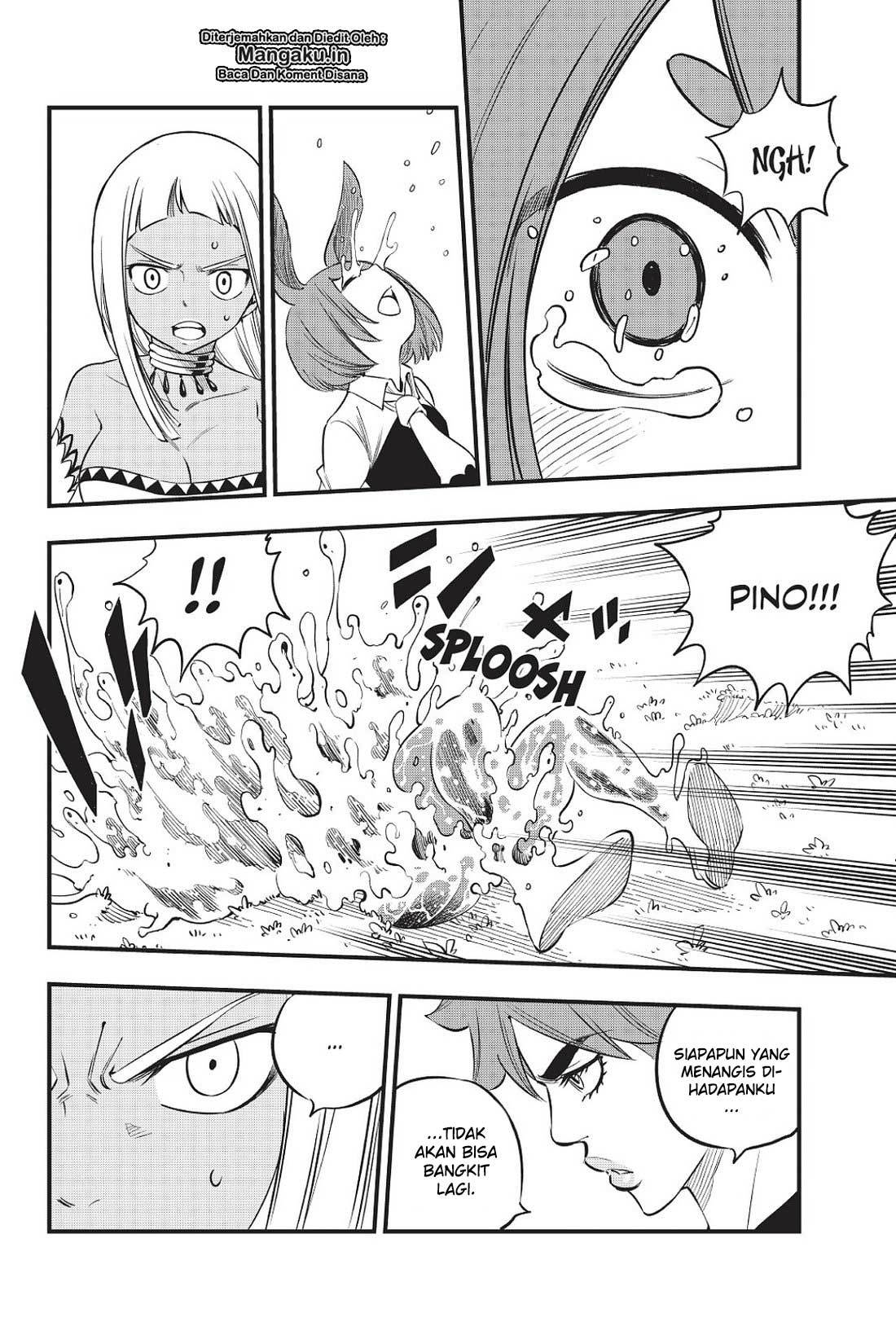 Eden's Zero Chapter 73 Gambar 5