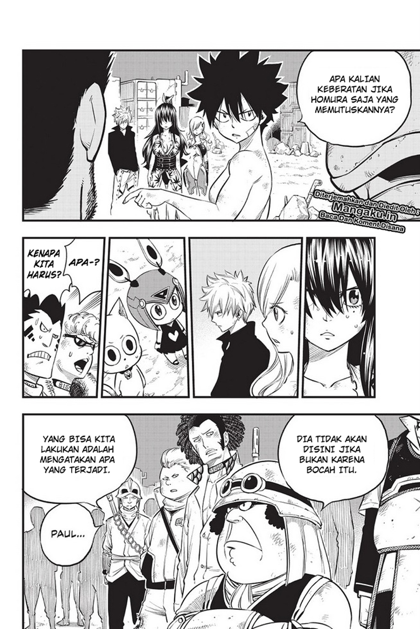 Eden's Zero Chapter 67 Gambar 5