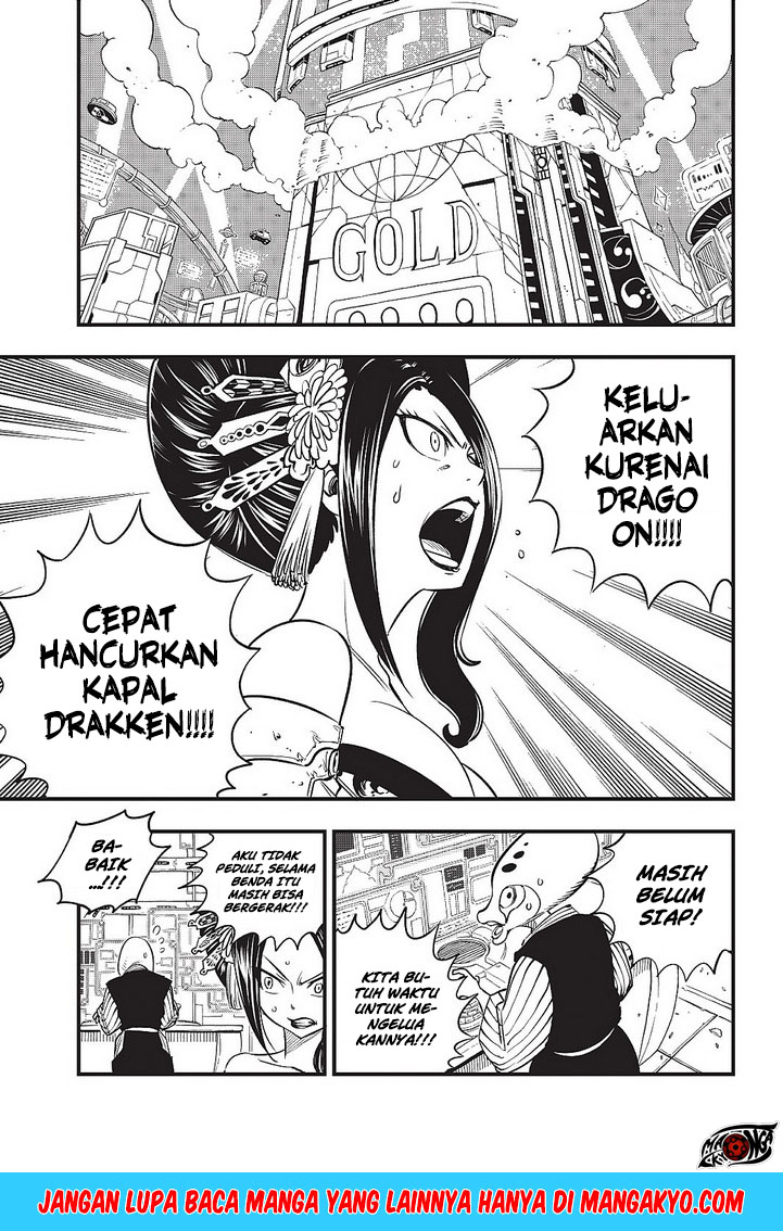 Eden's Zero Chapter 61 Gambar 5