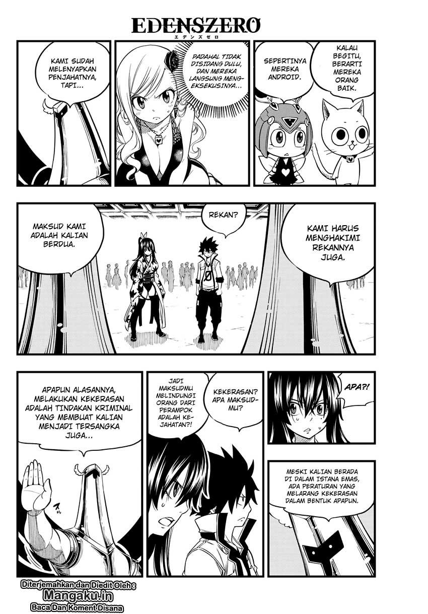Eden's Zero Chapter 51 Gambar 5