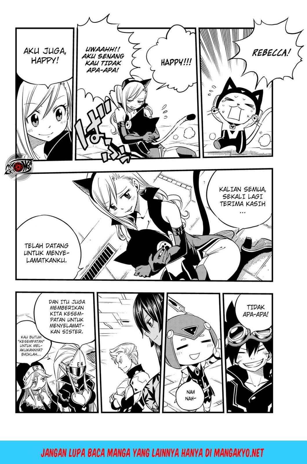 Eden's Zero Chapter 29 Gambar 5