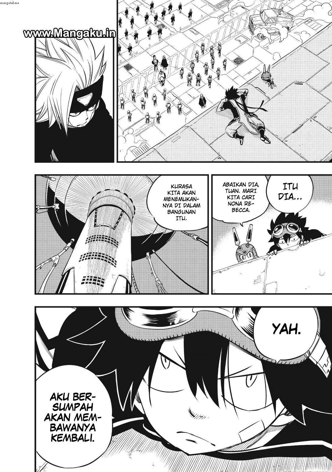 Eden's Zero Chapter 22 Gambar 5