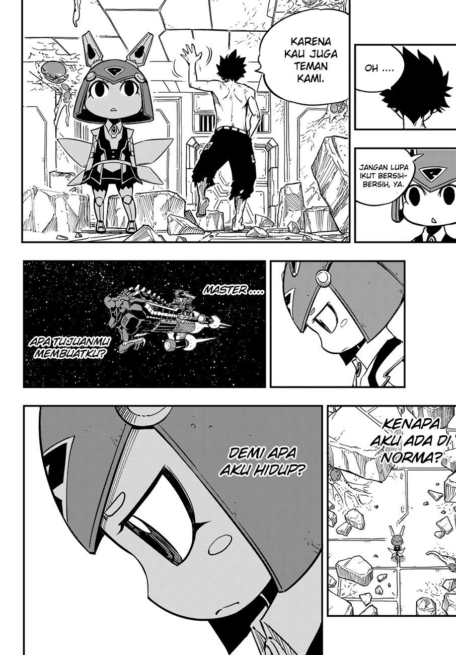 Eden's Zero Chapter 15 Gambar 5