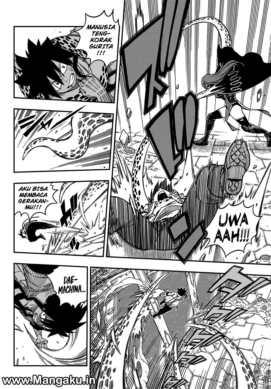 Eden's Zero Chapter 13 Gambar 5
