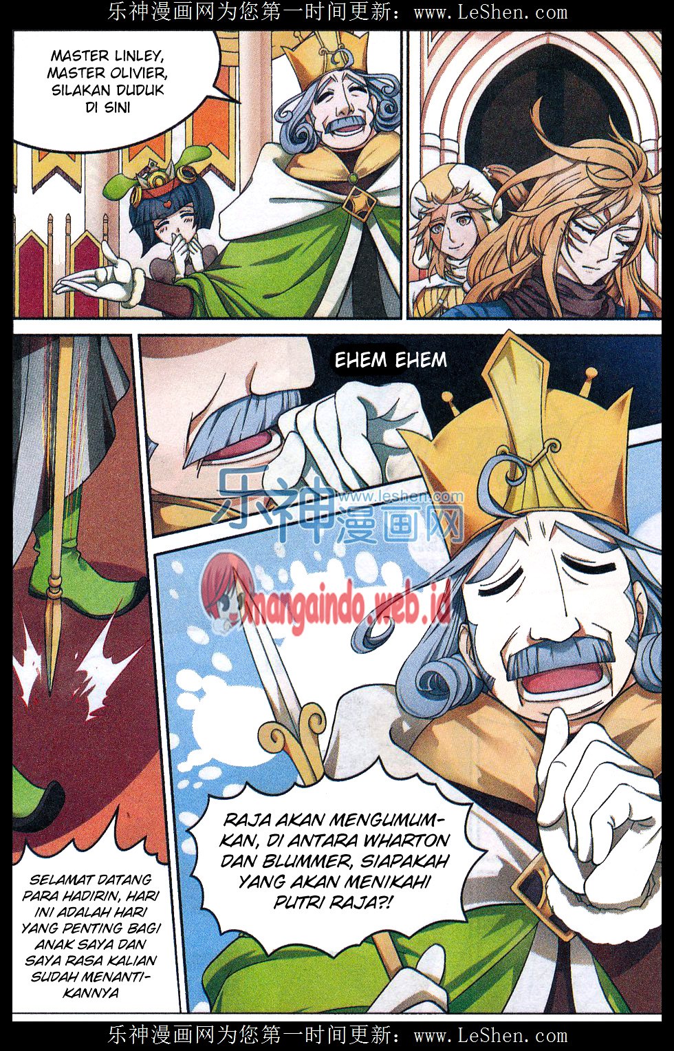 Panlong Chapter 142 Gambar 5