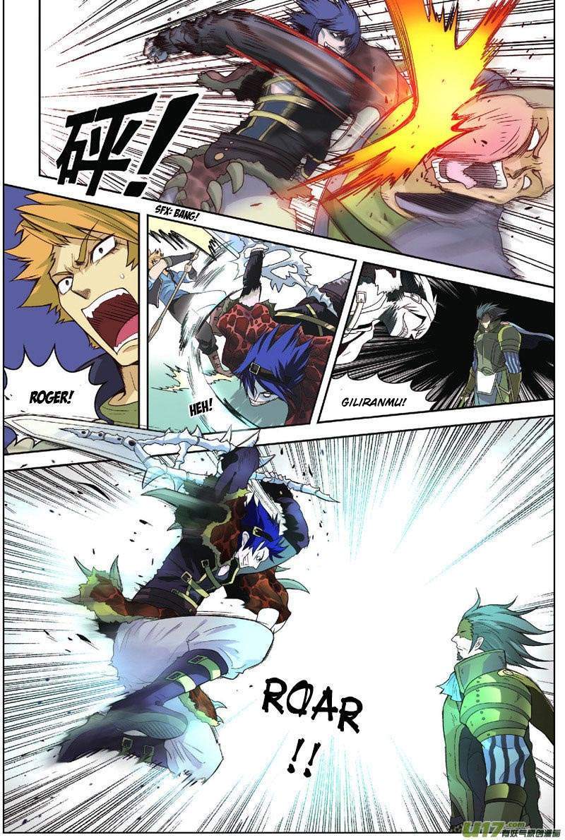 Panlong Chapter 04 Gambar 5