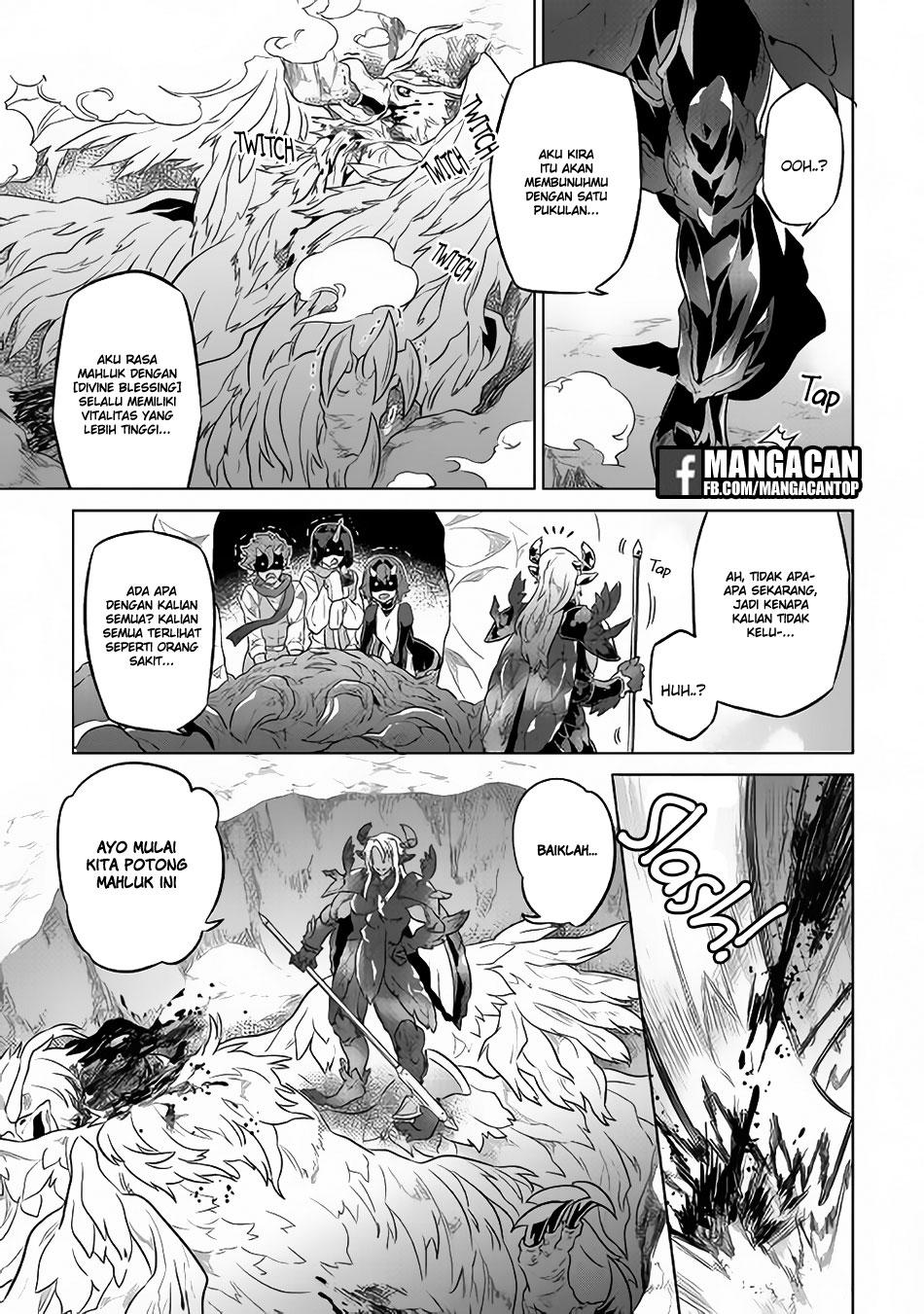Re:Monster Chapter 39.2 Gambar 5