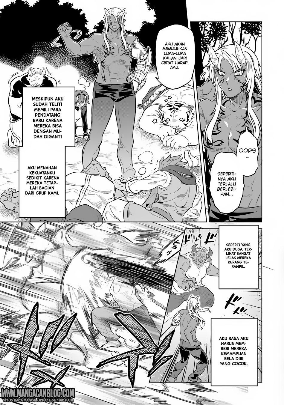Re:Monster Chapter 36 Gambar 5