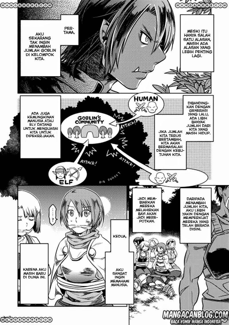 Re:Monster Chapter 07 Gambar 6