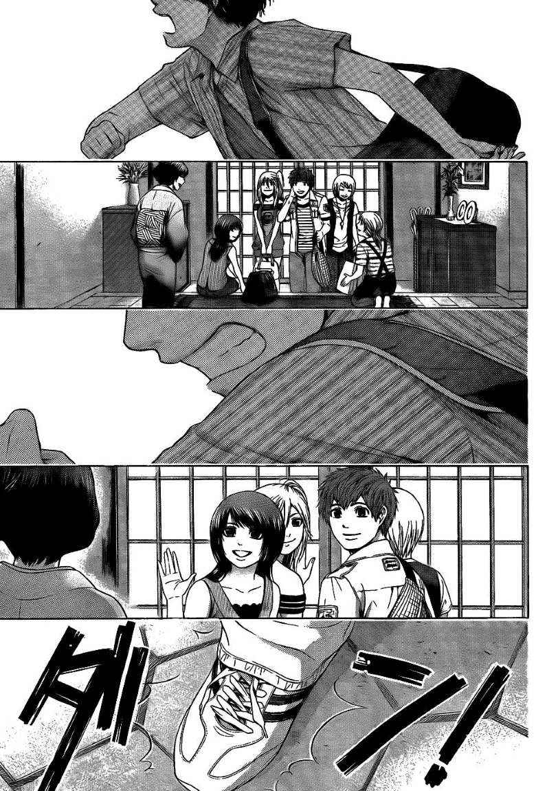 Good Ending Chapter 50 Gambar 5