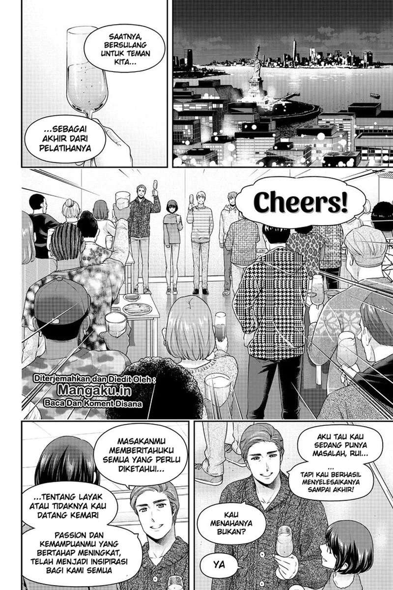 Domestic na Kanojo Chapter 260 Gambar 5
